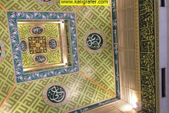 kaligrafi-plafon-masjid-warna-soft-32