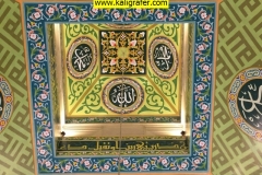 kaligrafi-plafon-masjid-warna-soft-5