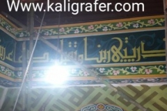 proses-pembuatan-kaligrafi-kubah-plafon-tripleks-10