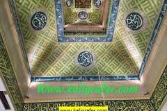 proses-pembuatan-kaligrafi-kubah-plafon-tripleks-12