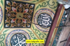 proses-pembuatan-kaligrafi-kubah-plafon-tripleks-2