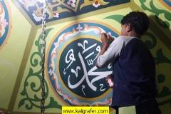 proses-pembuatan-kaligrafi-kubah-plafon-tripleks-5
