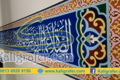 Kaligrafi Mihrab Masjid Al-Muttaqin Cinangka Serang Banten