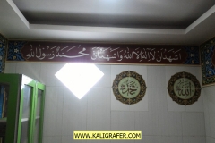 kaligrafi-sederhana-rumah-dan-musolla-media-tripleks-3