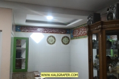 kaligrafi-sederhana-rumah-dan-musolla-media-tripleks-4