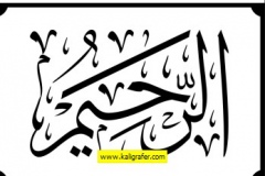 kaligrafi-vektor-asmaul-husna-5