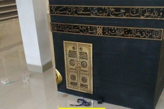 Miniatur Ka'bah SMAN 34 Pondok Labu Jakarta