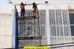 Ornamen Masjid Ibnu Abbas Pasar minggu Jakarta Bahan Besi Galvanis